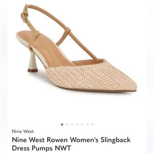 Nine West Beige Woven Slingback Pointed-Toe Heels